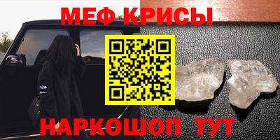 индика Нягань