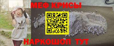 гашик Обь