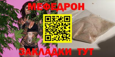 гашик Обь