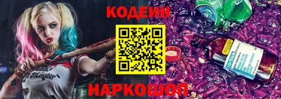 гашик Обь
