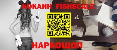 гашик Обь