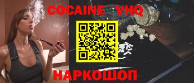 МДПВ Обнинск