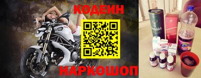 индика Нягань