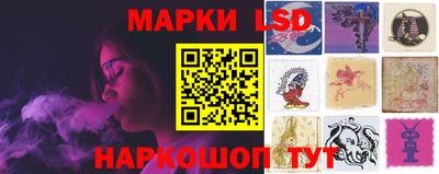 индика Нягань