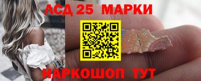 индика Нягань
