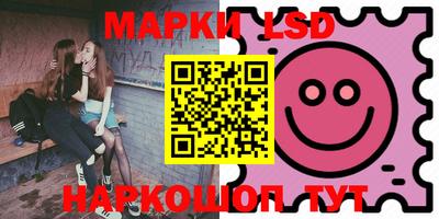 МДПВ Обнинск