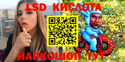 индика Нягань