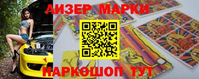 МДПВ Обнинск
