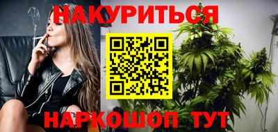 индика Нягань