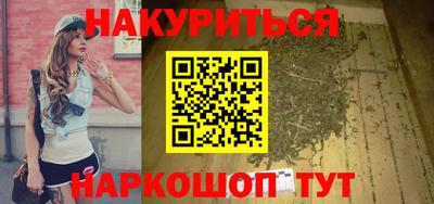МДПВ Обнинск