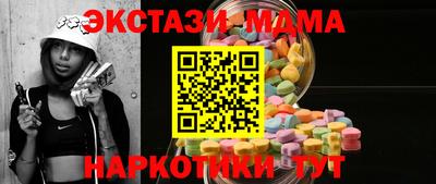 индика Нягань