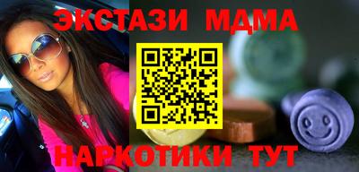 МДПВ Обнинск