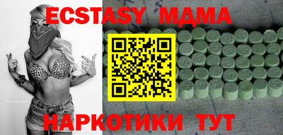 МДПВ Обнинск