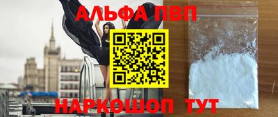 индика Нягань