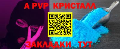 МДПВ Обнинск