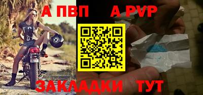 индика Нягань