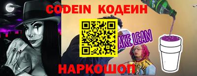 МДПВ Обнинск