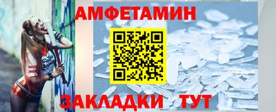 МДПВ Обнинск