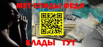 гашик Обь