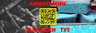 кокаин колумбия Первоуральск