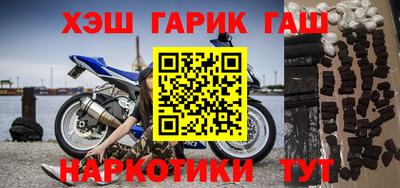 индика Нягань