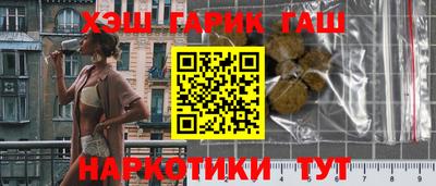 индика Нягань
