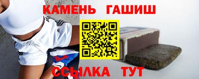 индика Нягань