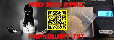 индика Нягань