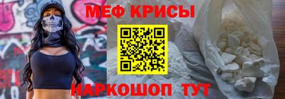 гашик Обь